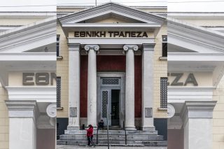 ethniki trapeza